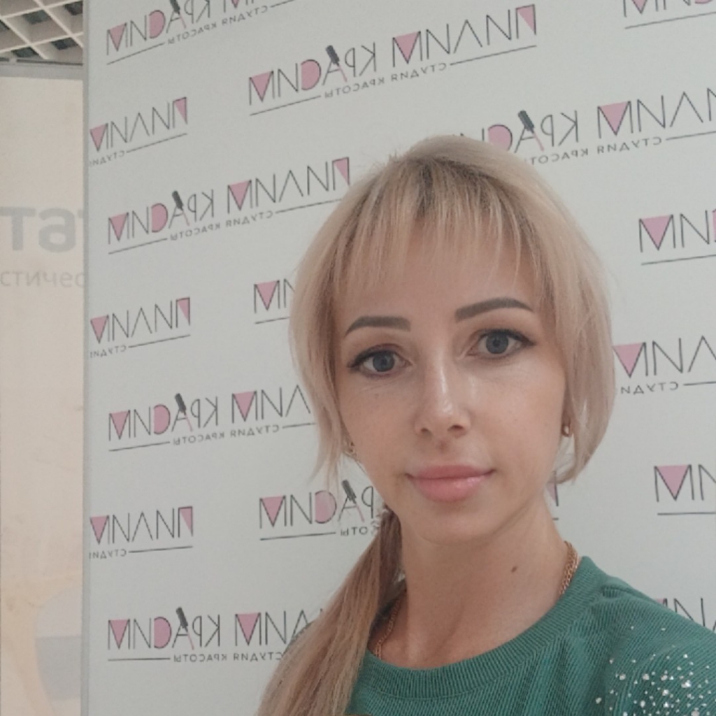 Буйдина Татьяна