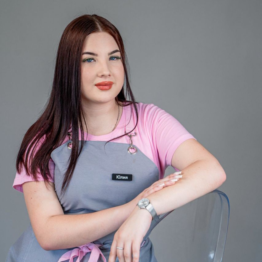 Юлия
