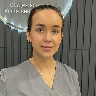 Сысоева Екатерина