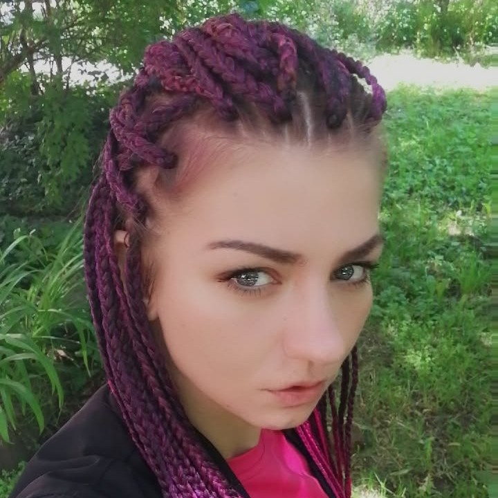 Милка