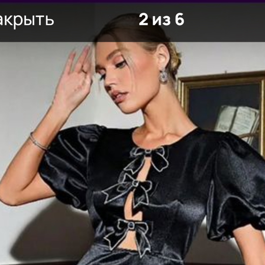 Мастер Оля