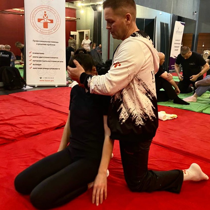 Консультация + первичный прием терапии Юмейхо