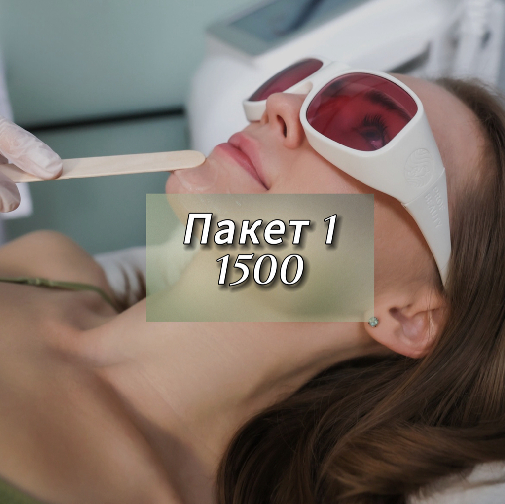 Верхняя губа + подбородок