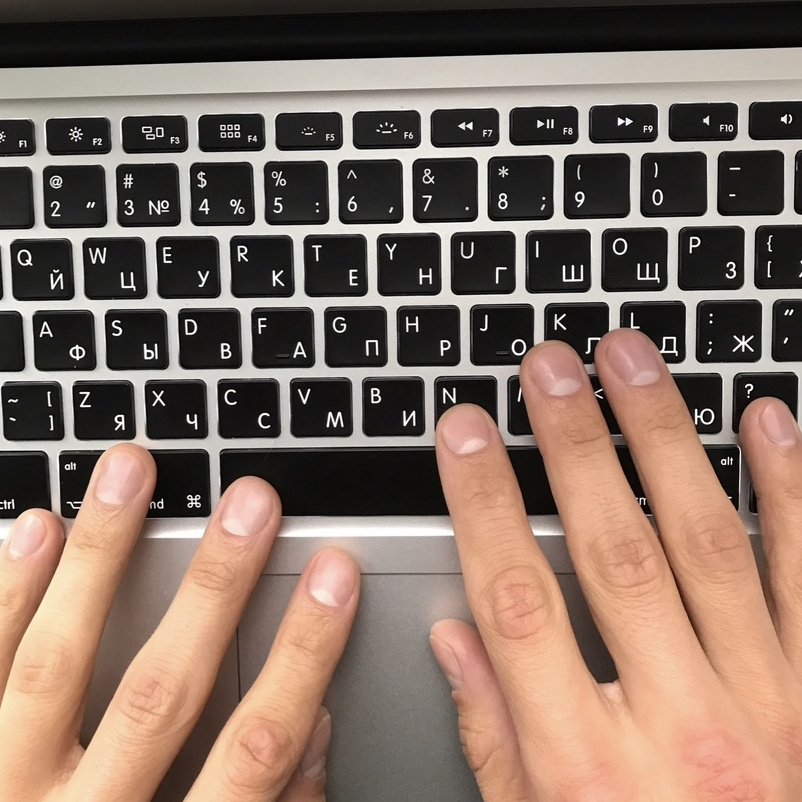 Маникюр мужской