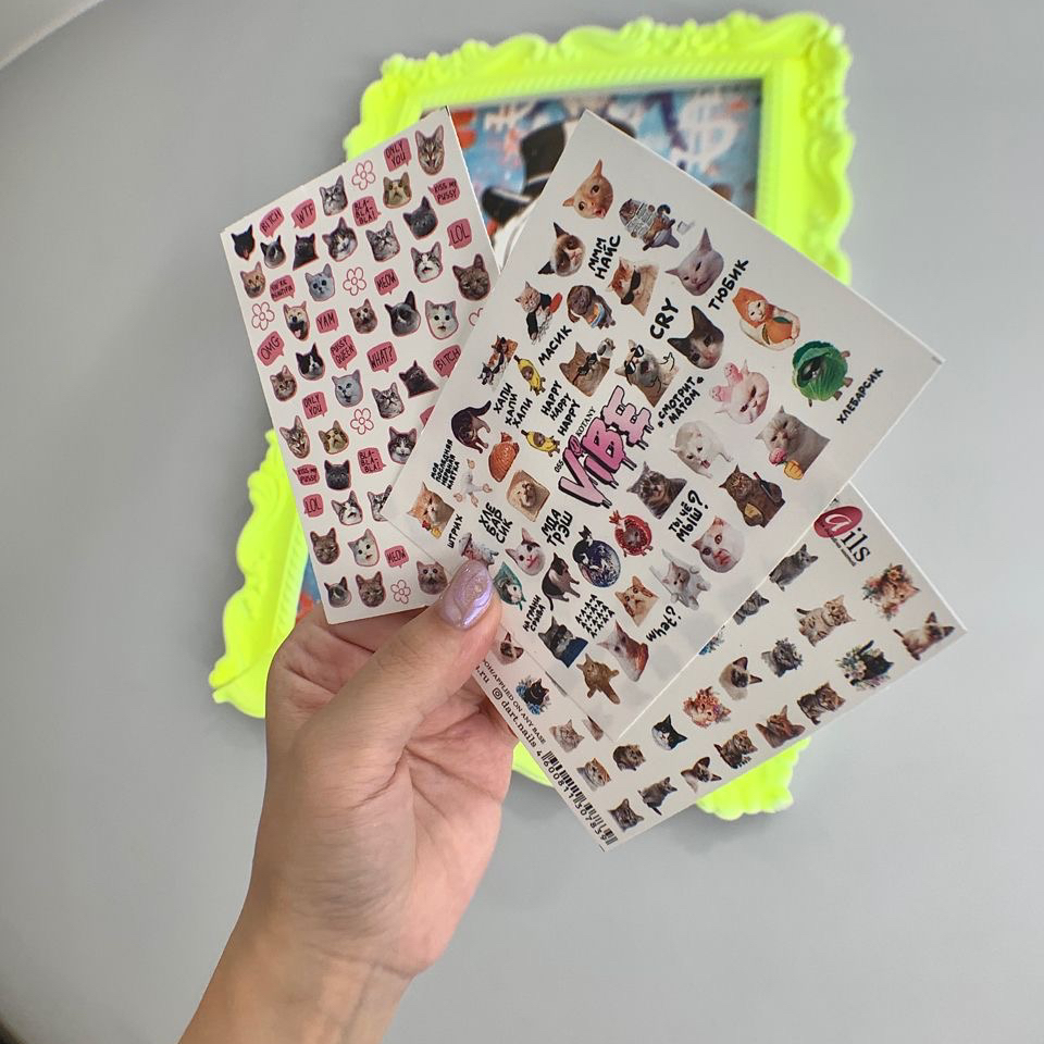 Дизайн НАКЛЕЙКИ (цена за 1 ноготь)