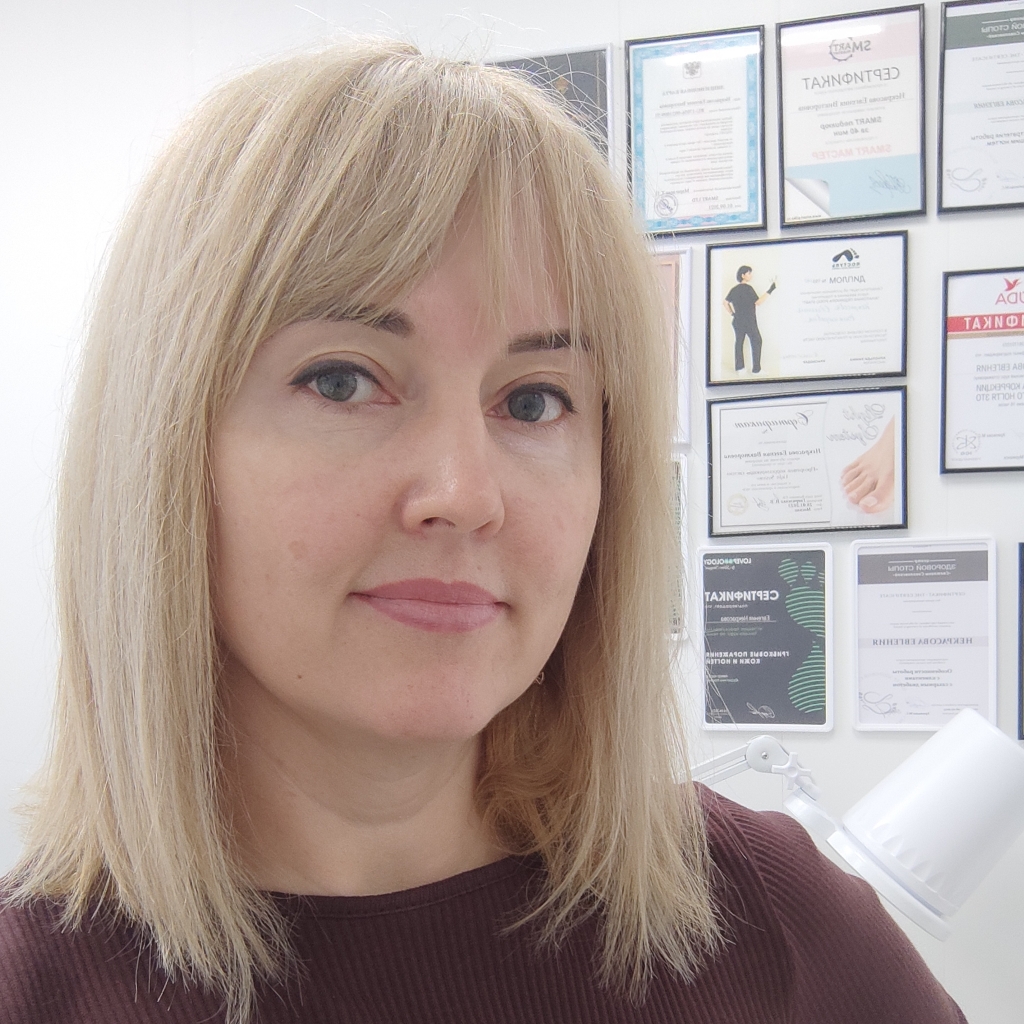 Евгения Некрасова