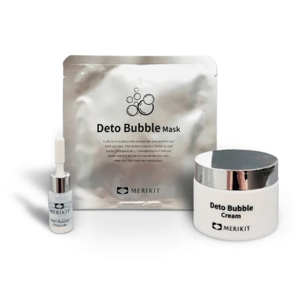DETO BUBBLE голливудская чистка