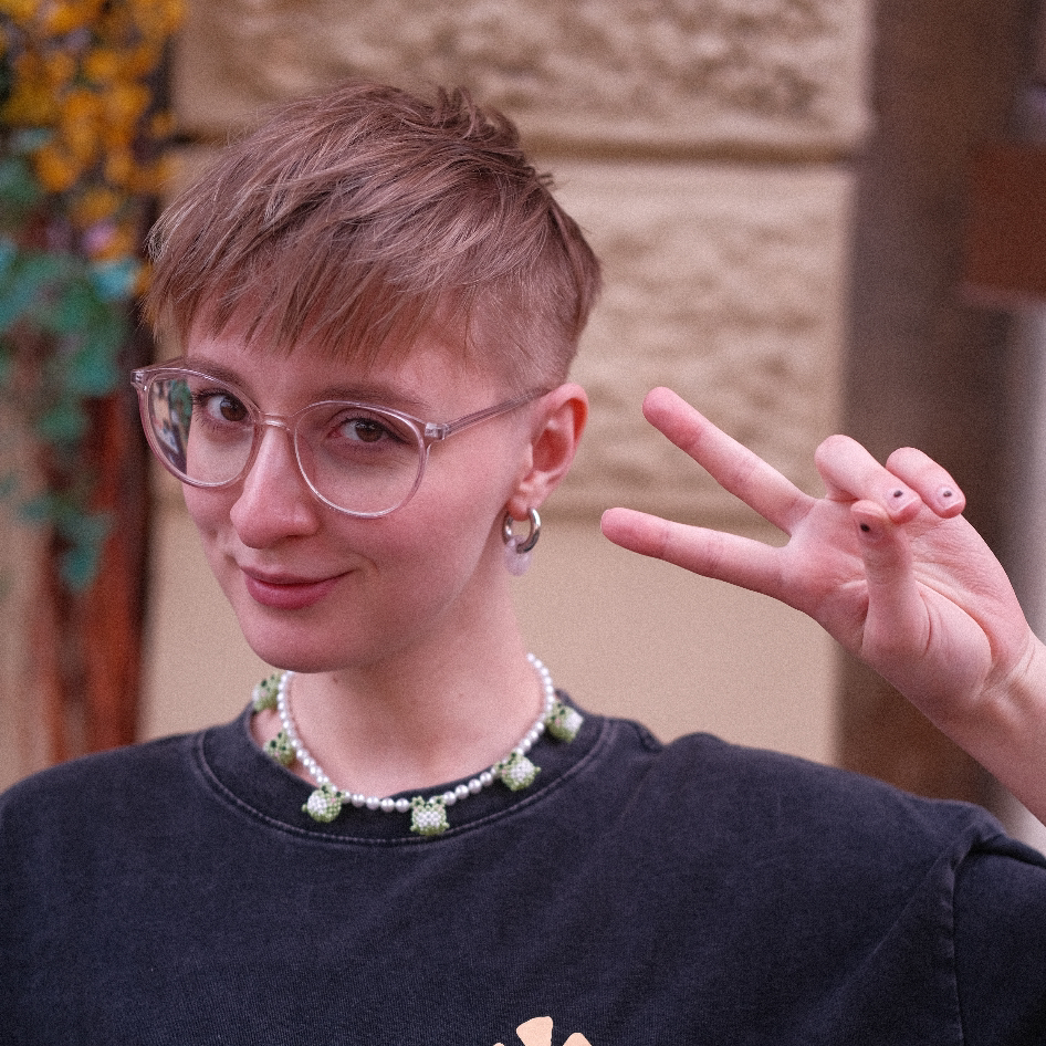 Цыганкова Варвара