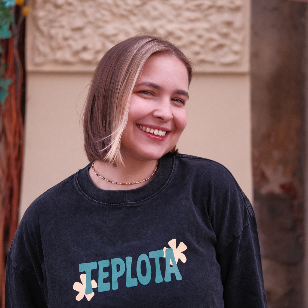 Александра Нарыжная