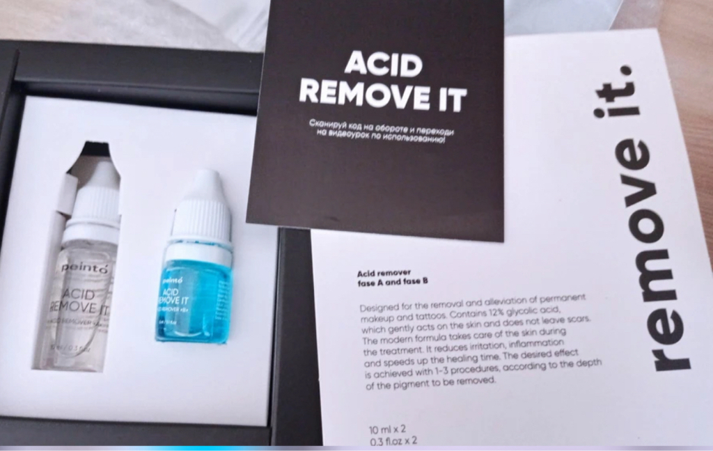 Удаление старого перманента бровей/губ ремувер