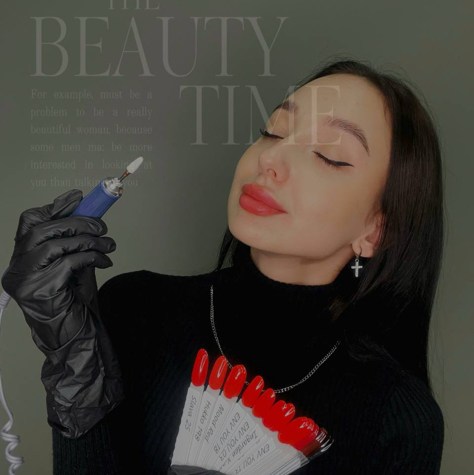 Полютчева Ксения