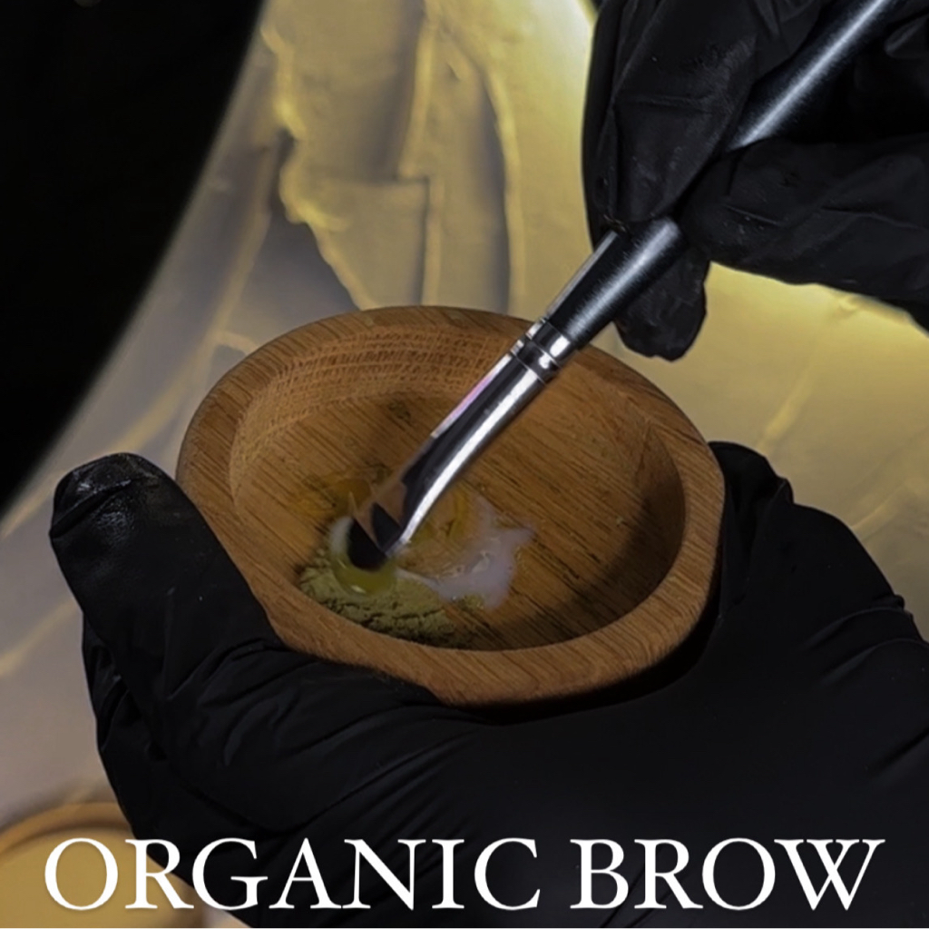 Уход ORGANIC BROW без коррекции и без окрашивания