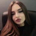 Катя