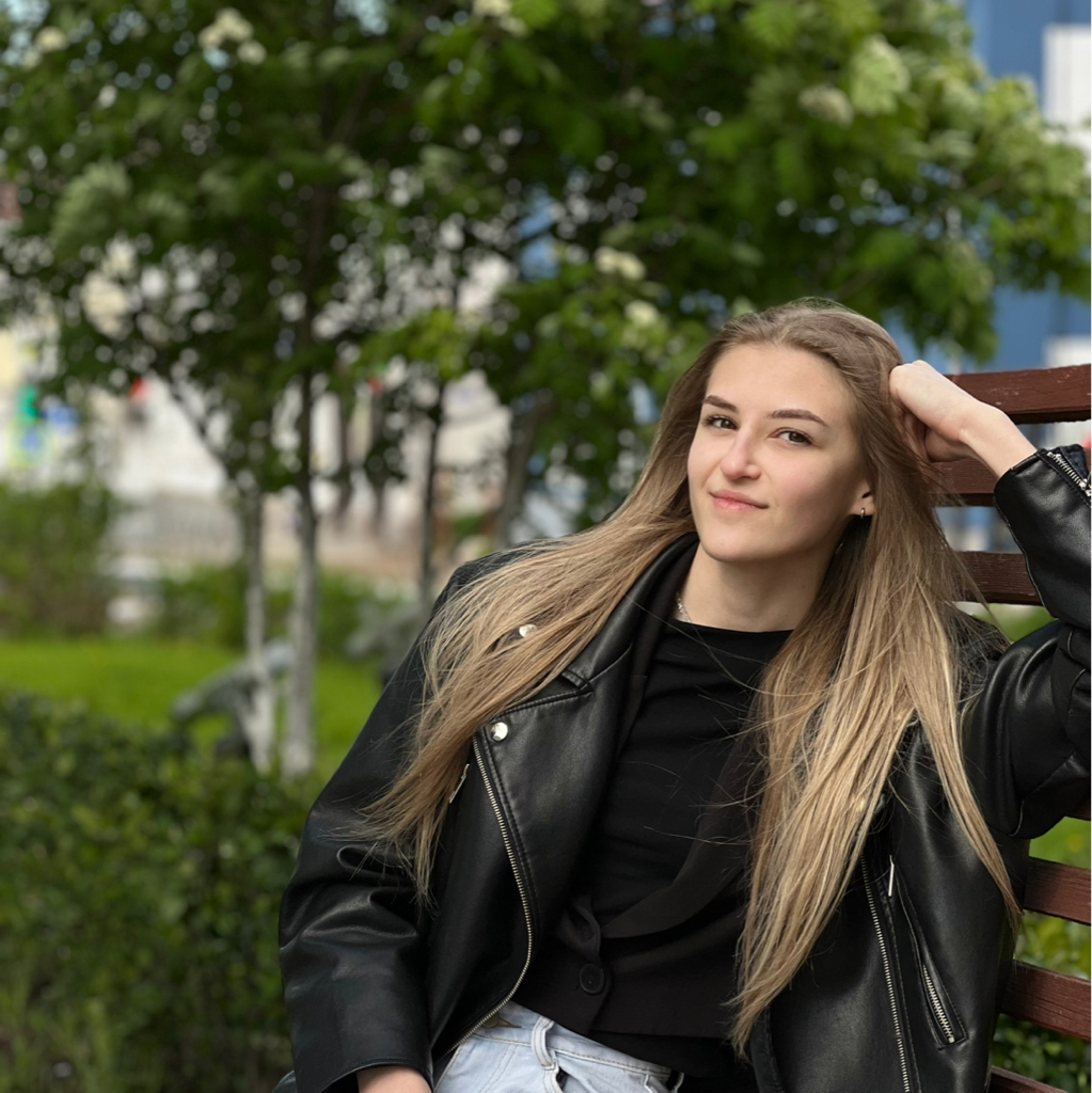 Карина