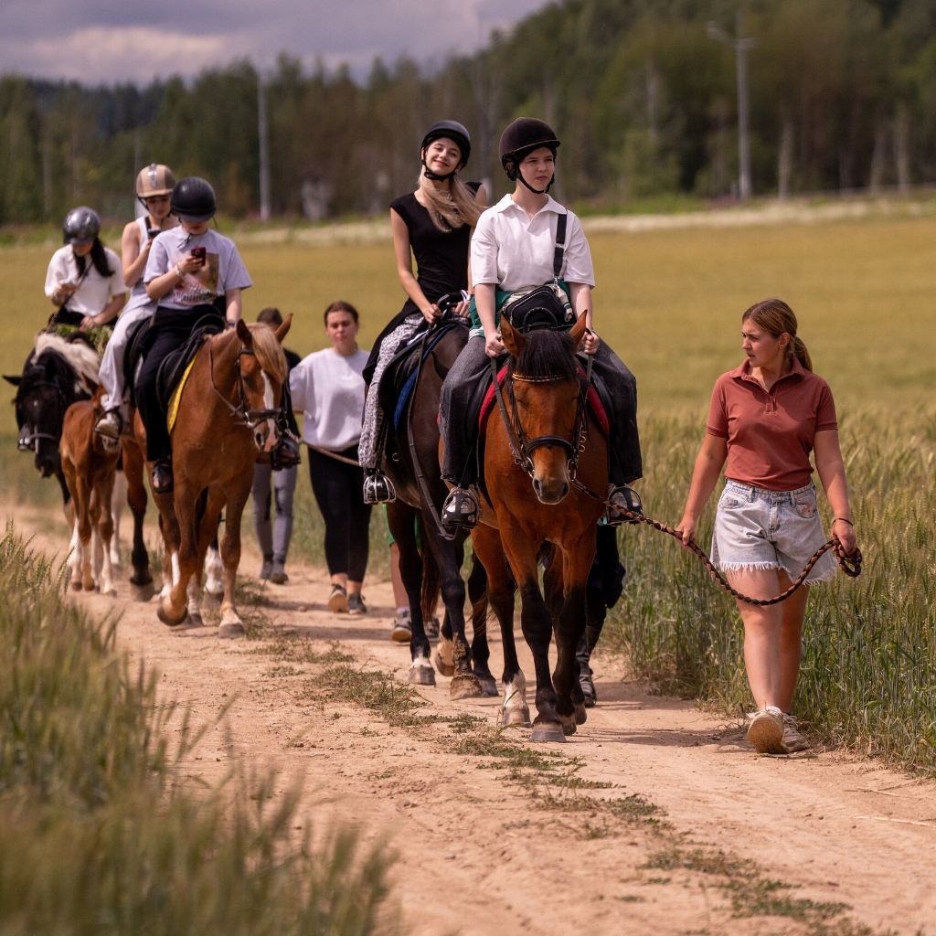 Прогулка для 4 человек 45 минут