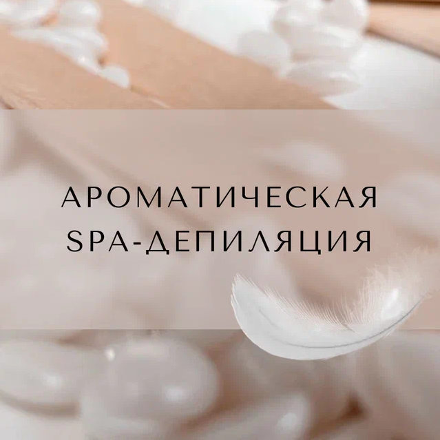 Руки до локтя по маслу