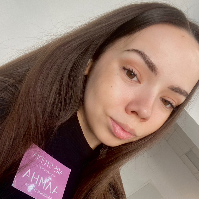 Алина brow-мастер