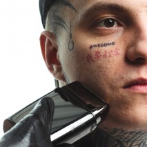 Бритьё лица шейвером