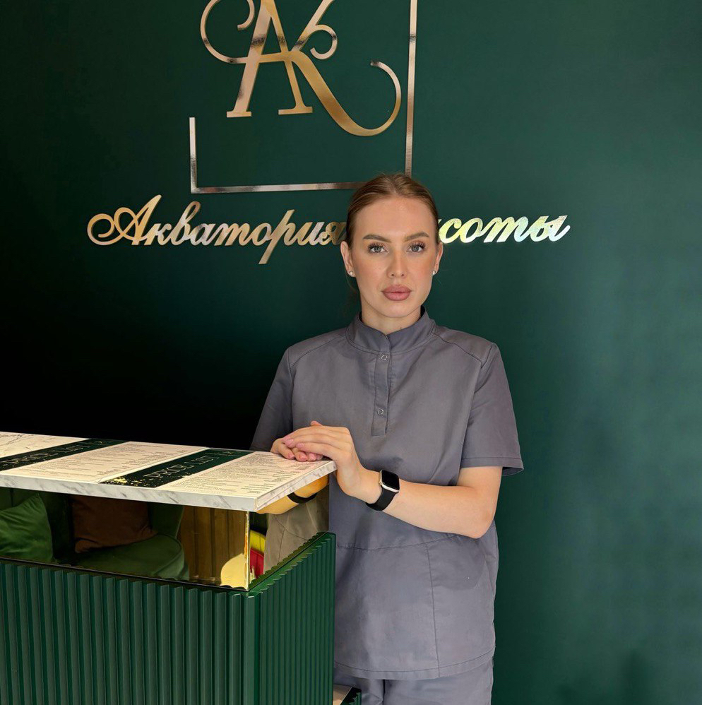Екатерина