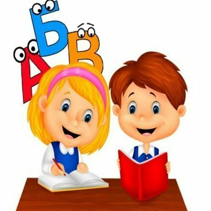 Русский язык (1-4)