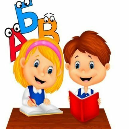 Русский язык (5-6)