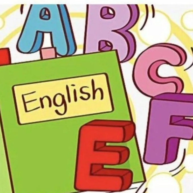 Английский язык (1-4)