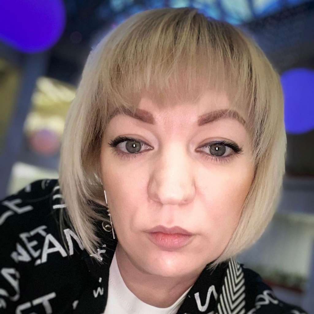 Ирина