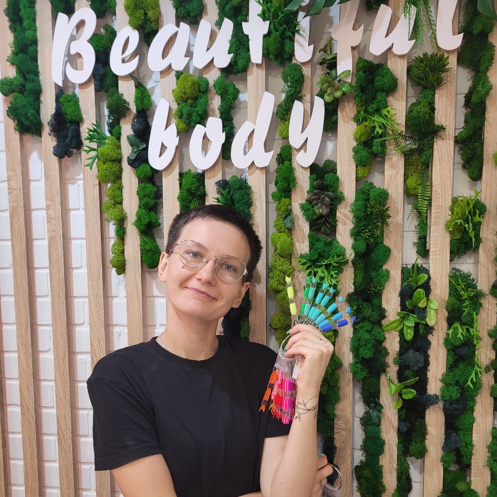 Бейсова Ксения