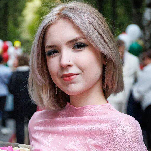София