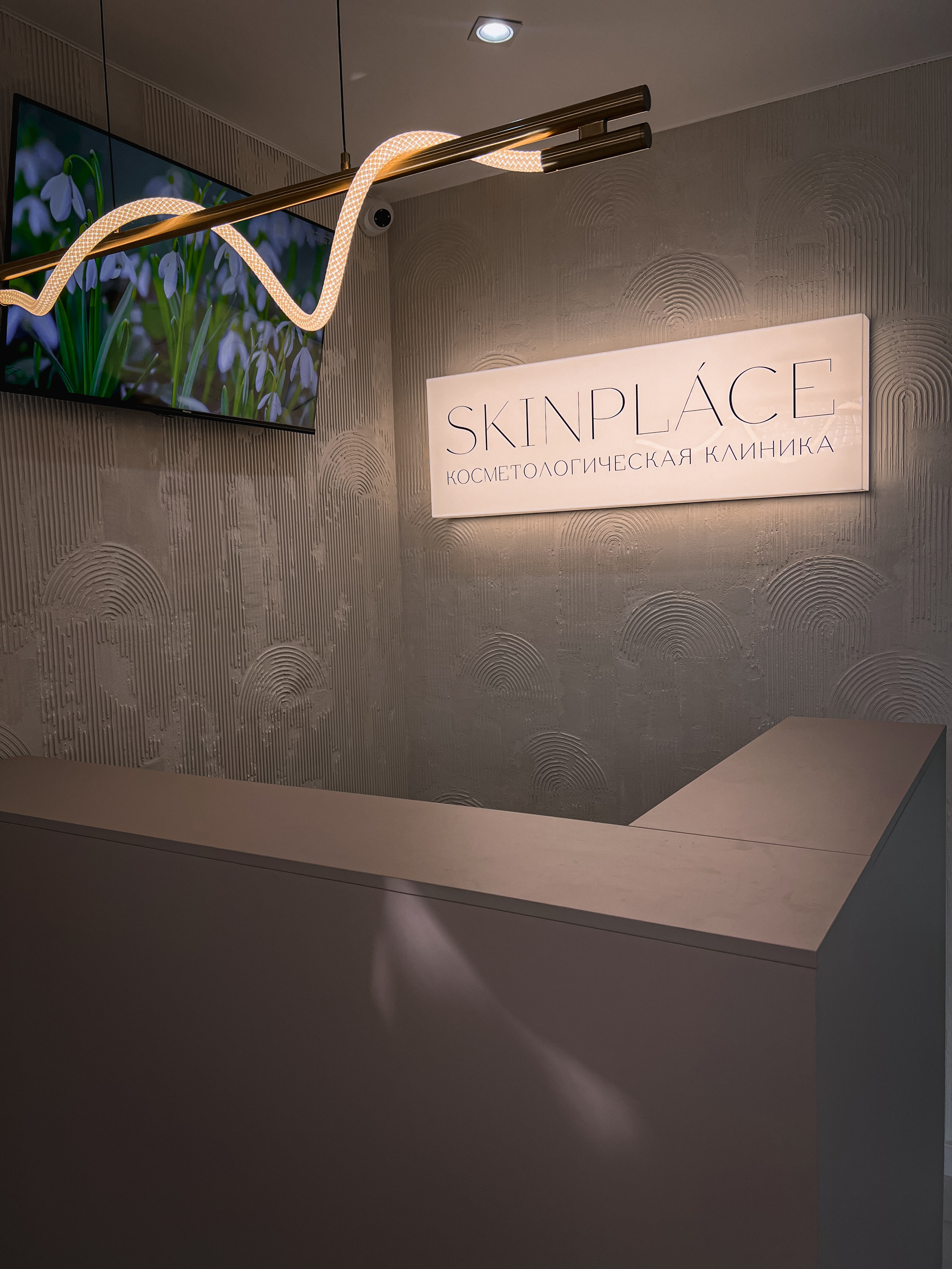 Украин порно девственности