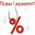 Premium Exclusive (Швейцария, 2 мл) — 10300р.
☆Временная акция, спрашивайте у косметолога
Акция КК 2025