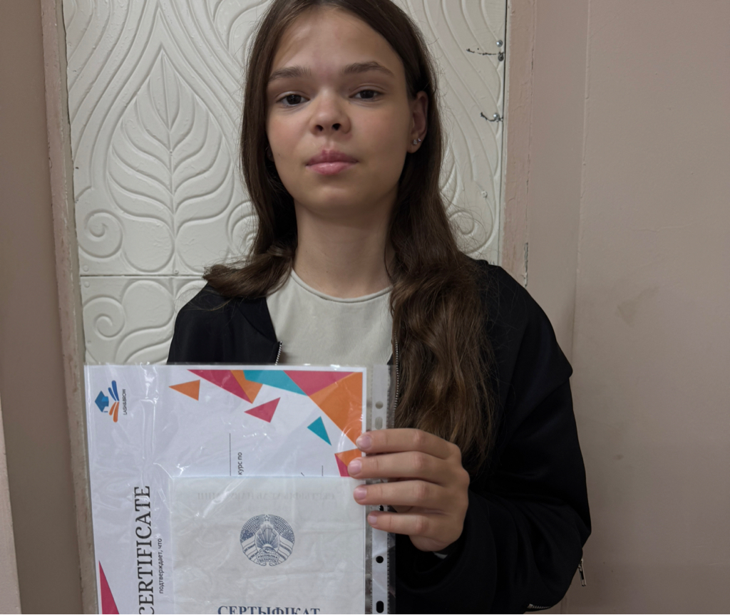 Базовое обучение со стажировкой 1 месяц