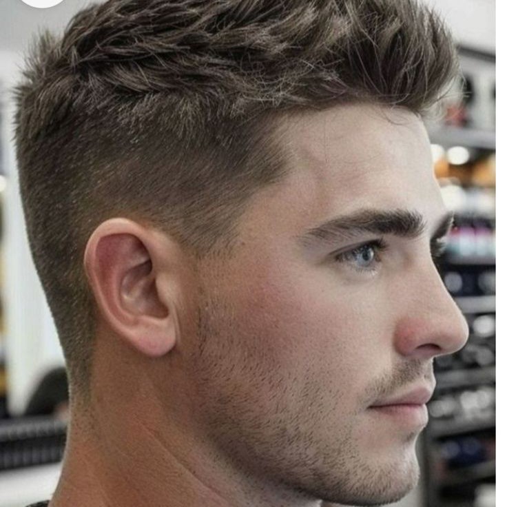 Стрижка мужская модельная