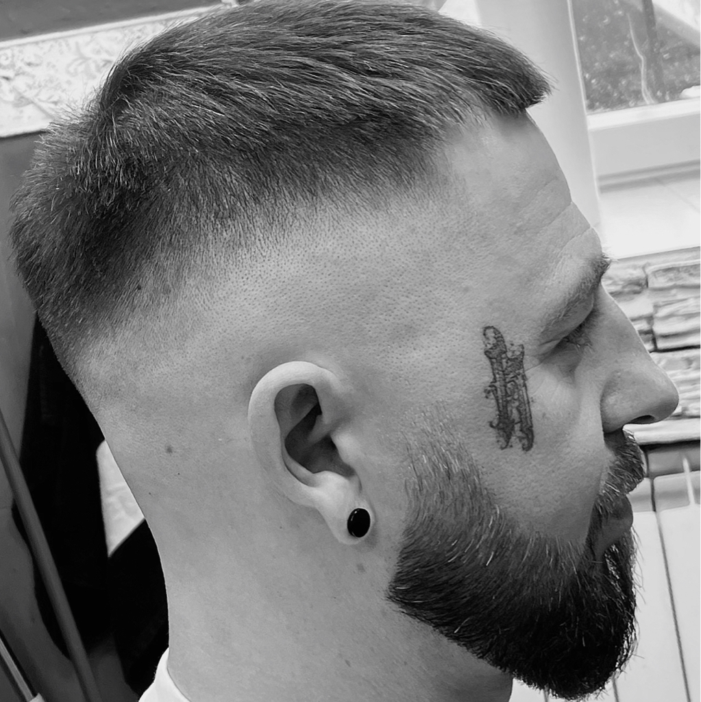 Комплекс ( Голова + Борода )