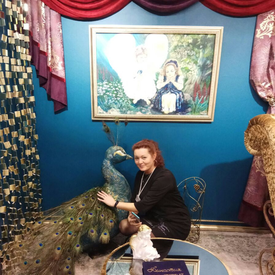 Любава