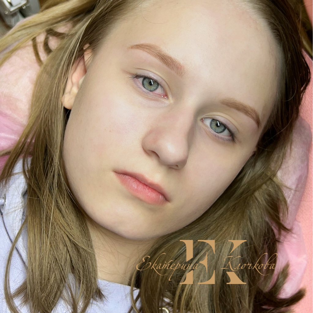 Оформление бровей комплекс