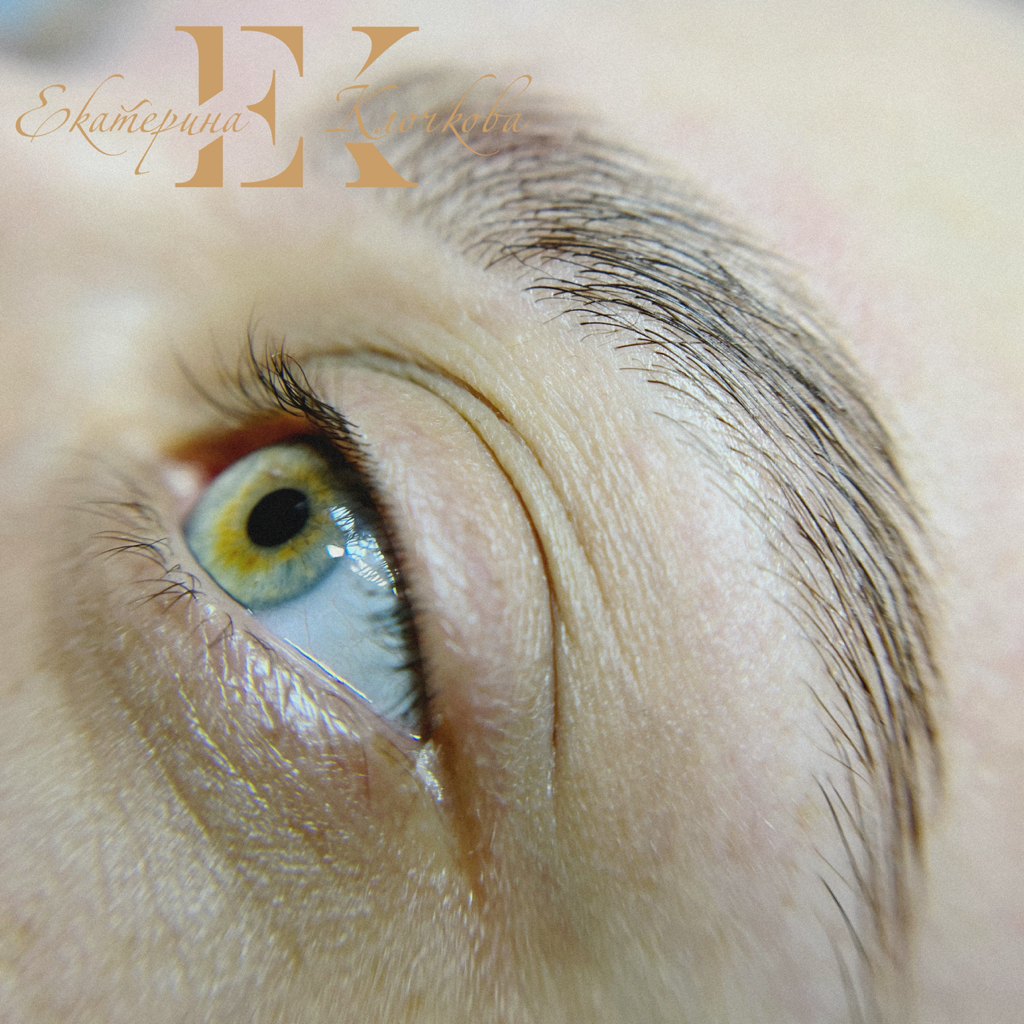 Ламинирование бровей (с коррекцией ИЛИ окрашиванием)