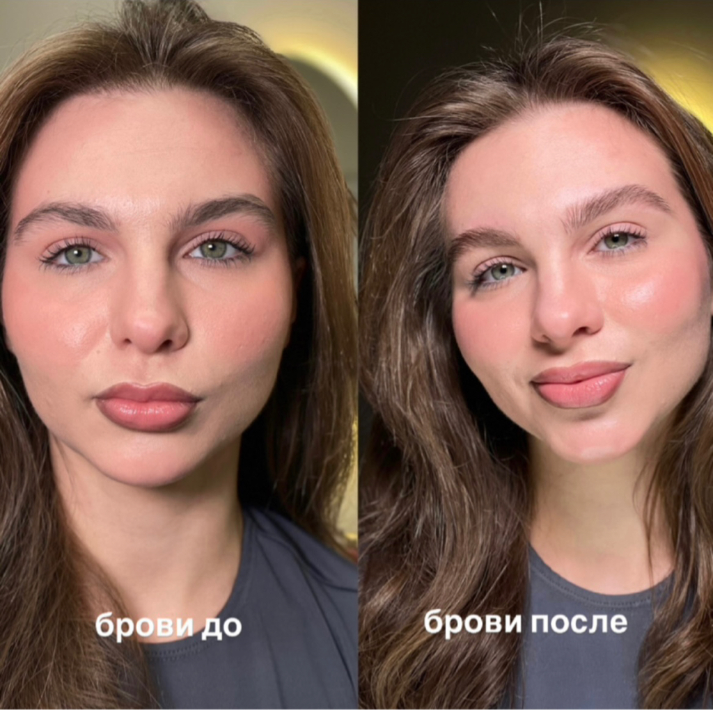 Оформление бровей (окрашивание и коррекция)