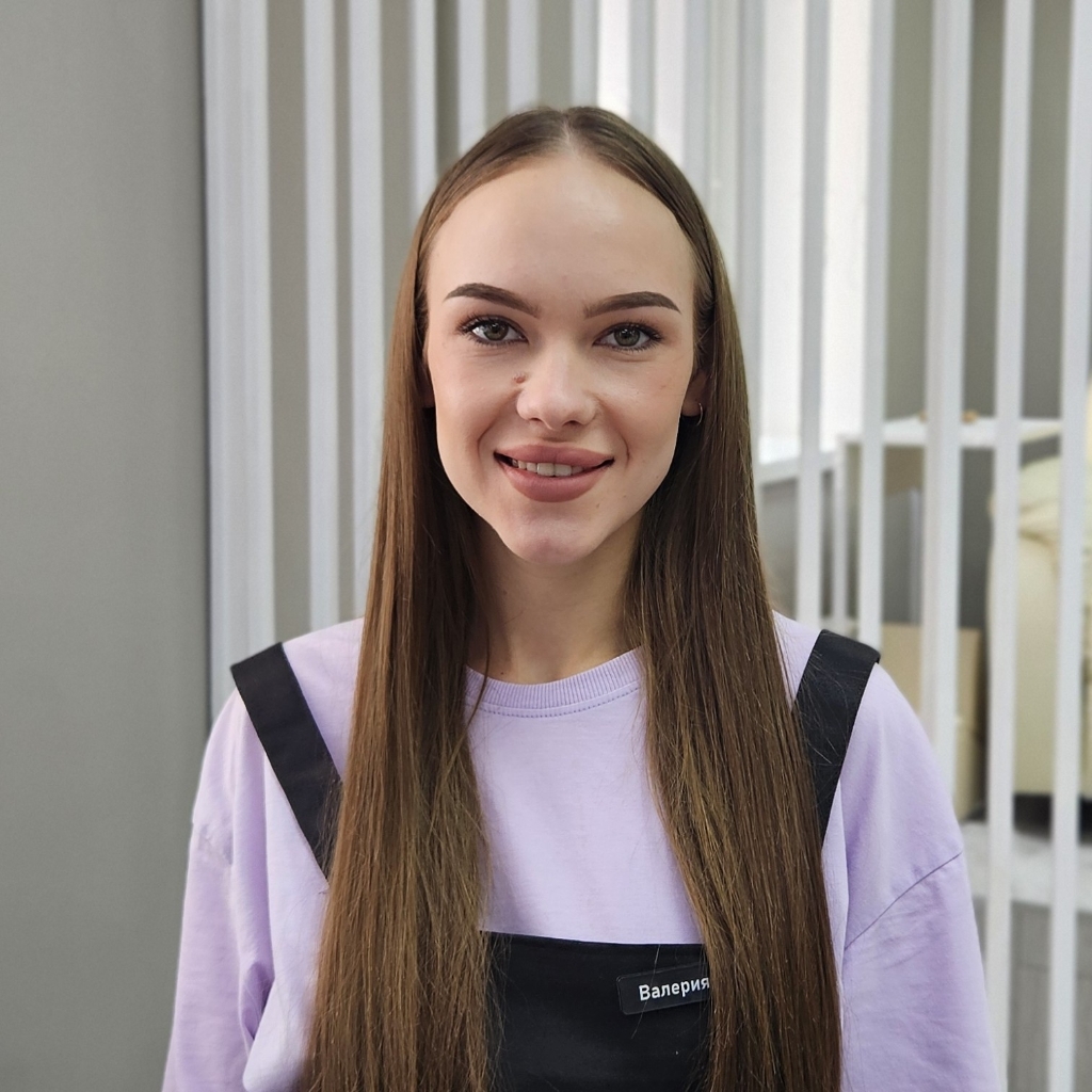 Валерия