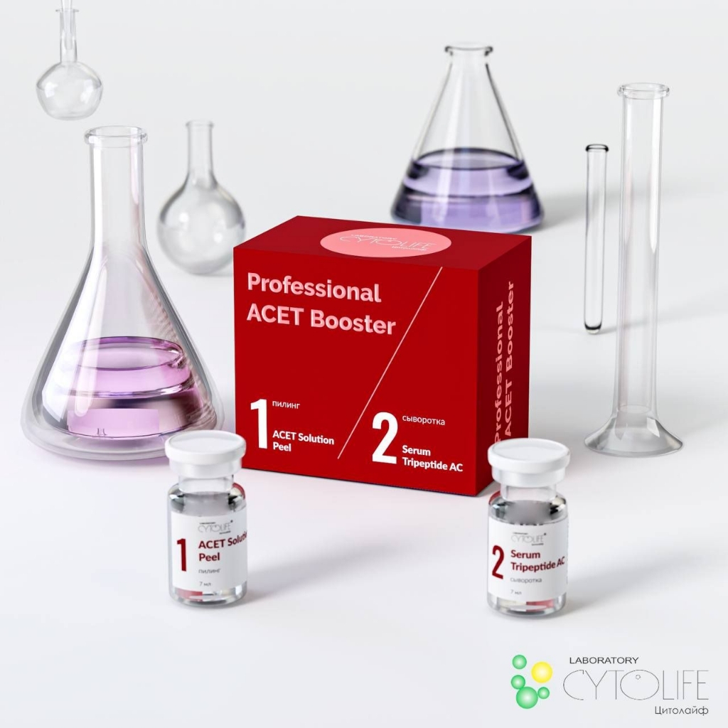 Пилинг ACET Solution Peel от Cytolife (бустерная система)