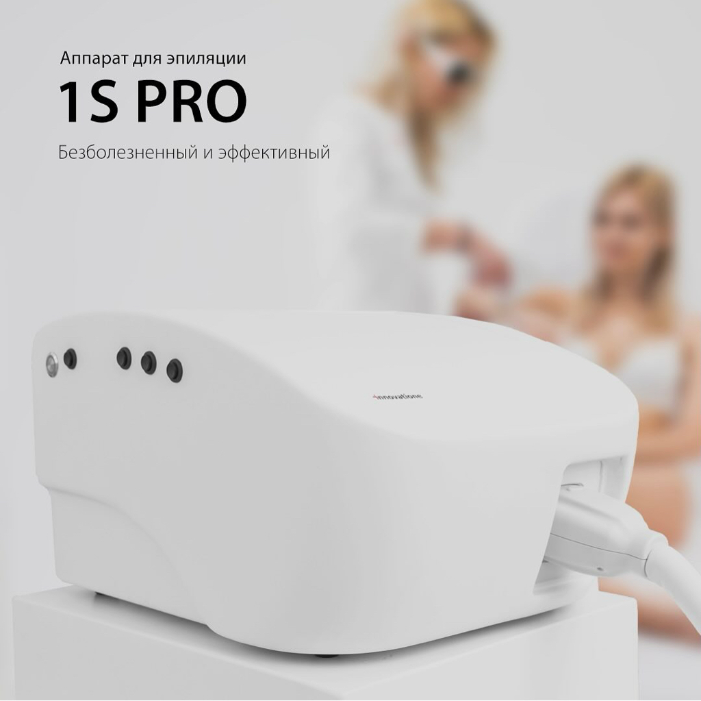 Эпиляция - ягодицы