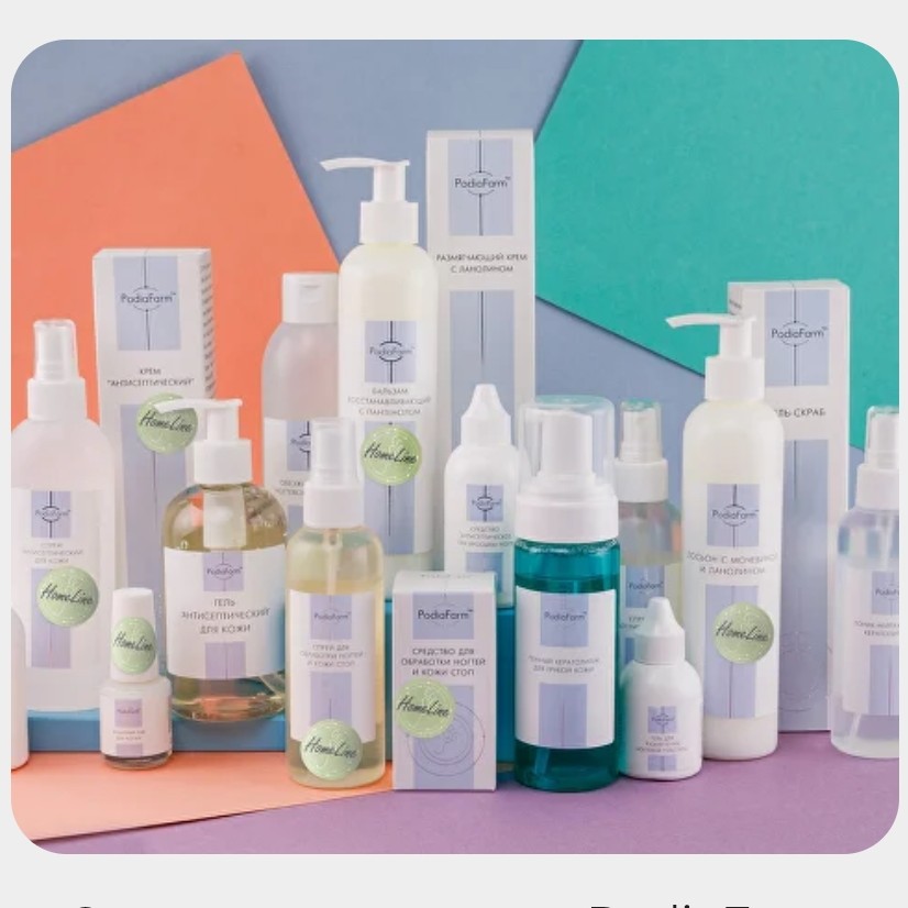 Аппаратно-препаратный педикюр без покрытия