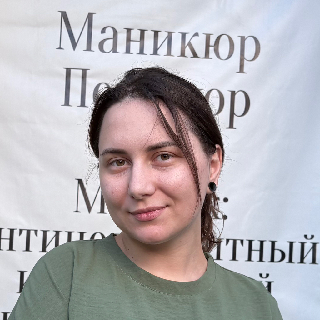 Пикина Мария