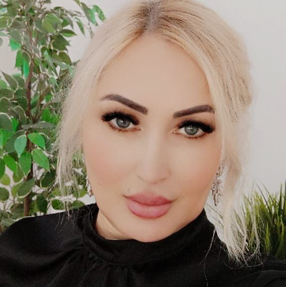 Амина