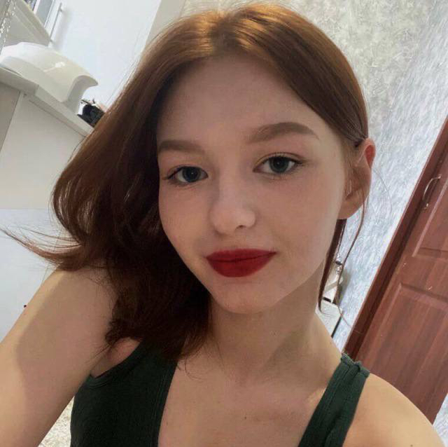 Лиза