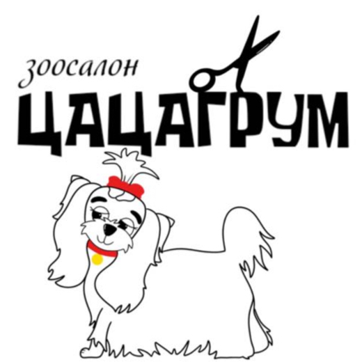 Бритье и окантовка ушей