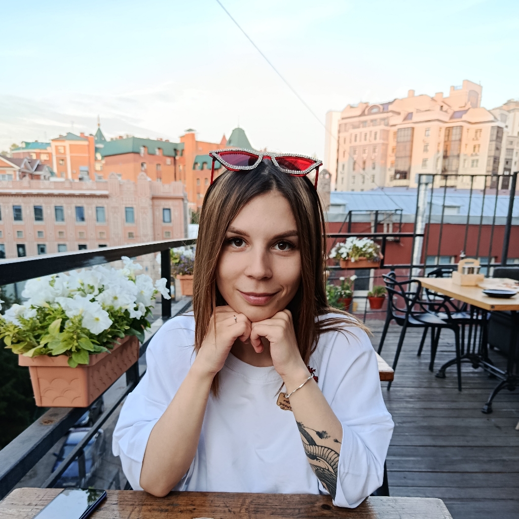 Яна