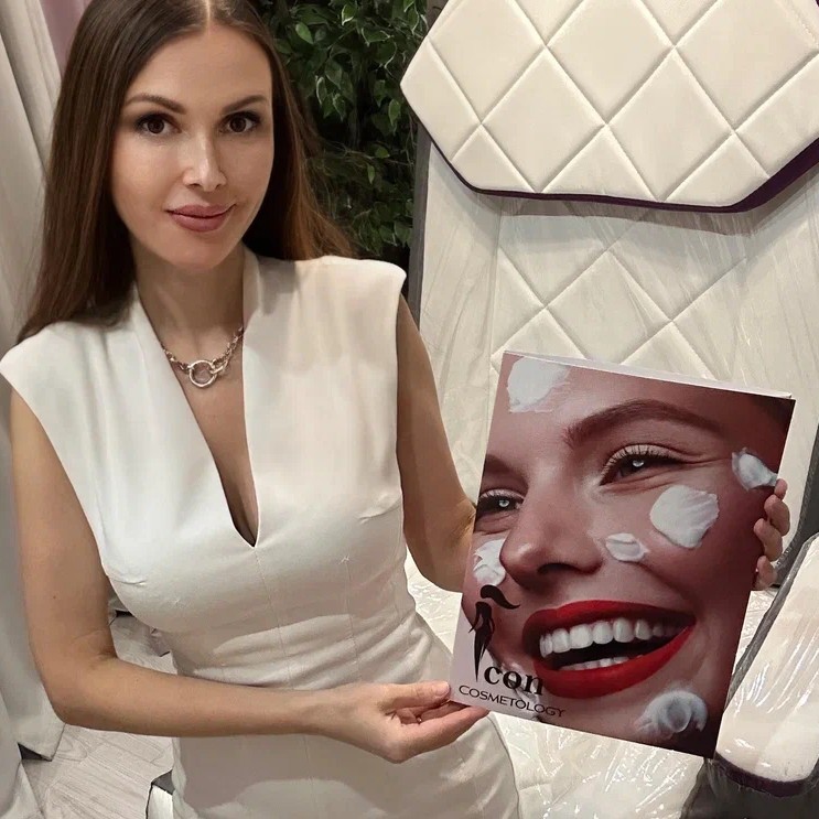 Консультация