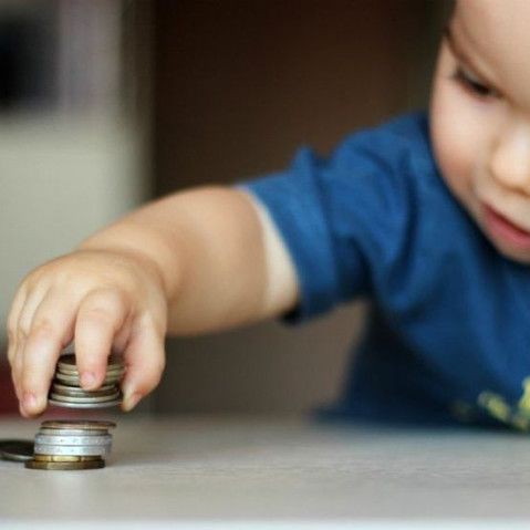 ДОПОЛНИТЕЛЬНЫЕ РАСХОДЫ НА СОДЕРЖАНИЕ СОВЕРШЕННОЛЕТНИХ ДЕТЕЙ