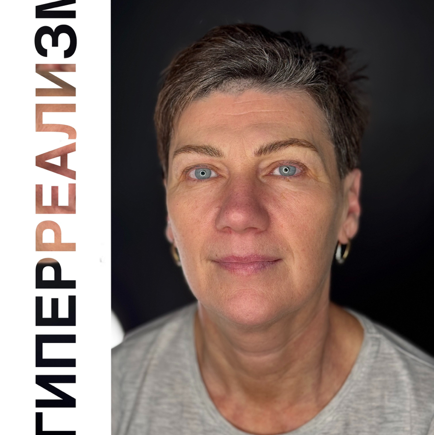 ПЕРМАНЕНТНЫЙ МАКИЯЖ  Волосковая техника